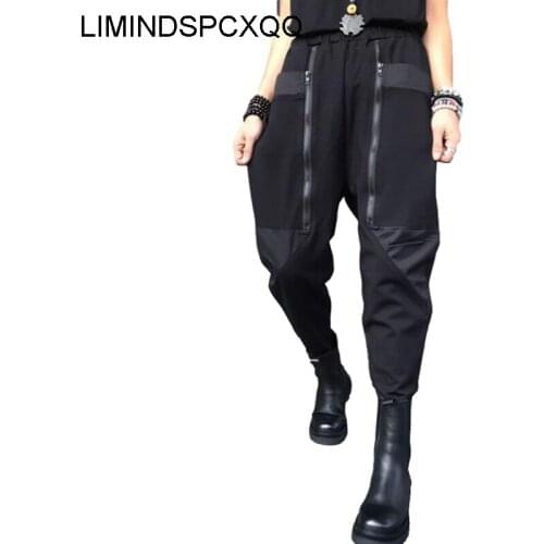LIMINDSPCXQQ British 2021 Fashion Womens Black Zippers Punk Harem Pants Ladies Casual Loose Trousers Female Elastic Pantalons