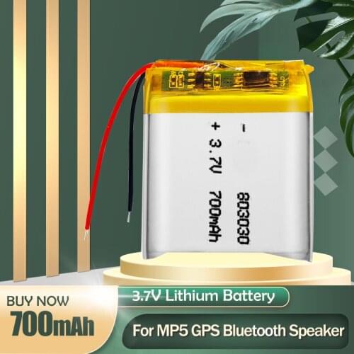 803030 3.7V 700mAh Lithium Polymer Rechargeable Battery For MP3 MP4 PDA DVD GPS Navigator LED Light Bluetooth Speaker LiPo cell