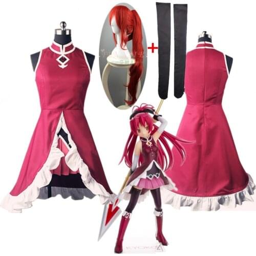 Anime High Quality Puella Magi Madoka Magica Kyoko Sakura Cosplay dress Costume long red wigs Custom dress Made any size