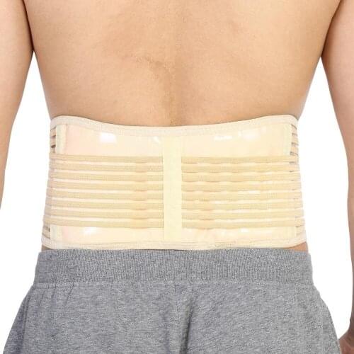 Waist Brace Support Protection Self Heating Massage Anti Fatigue Pain Relief Waist Protector Belt Bandage
