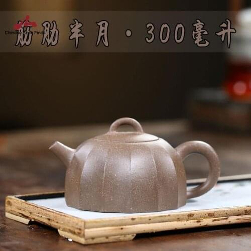 Handmade Yixing Teapot 300cc Purple Clay Zisha Pot Half Moon Pot Duan Clay