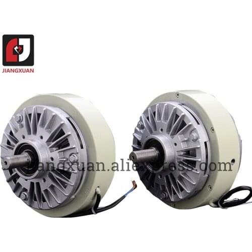 FL25A-1 25N.m/2.5KG two shafts electro magnetic powder brake clutch re-reeling machine tension control brake Machinery Parts