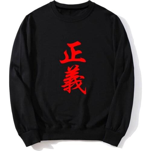 Printing Justice Chinese characters Hoodies ONE PIECE Sweatshirt Long Sleeves O-neck The Screw Thread Cuff Stylish Blouse