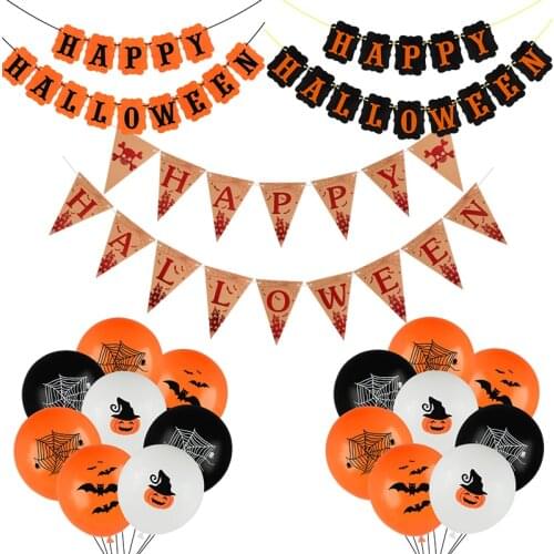 New Halloween Decoration Banner Spider Pumpkin Bat Pattern 12inch Latex Balloons Happy Halloween Festival Party Decor Supplies