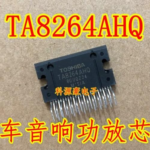 1Pcs/Lot Original New TA8264AHQ TA8264HQ Car IC Chip Auto Automotive Accessories