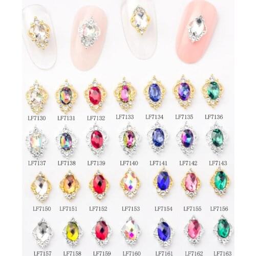 10PCS AB Crystal Nail Charms Nails Rhinestones Alloy Oval Nail Stone Gems Nail Art Jewerly 3D Nail Art Decorations Charms Gems