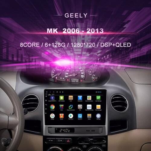 Car DVD GPS for Geely MK 2006 - 2013 for Jeep Grand Cherokee Car Radio Multimedia Video Player Navigation GPS Android 10.0