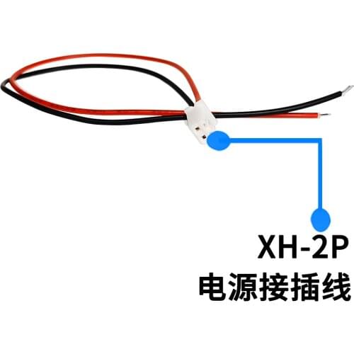 Taiwan Ming Wei power supply JST-B2B-XH RPS-75/300 MSP-100 function Line parallel line XH-2P