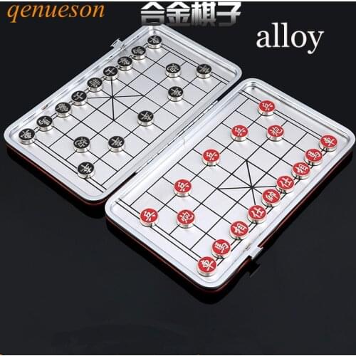 New Al alloy material Portable mini magnetic folding Chinese chess set child educational toys China national style Board games