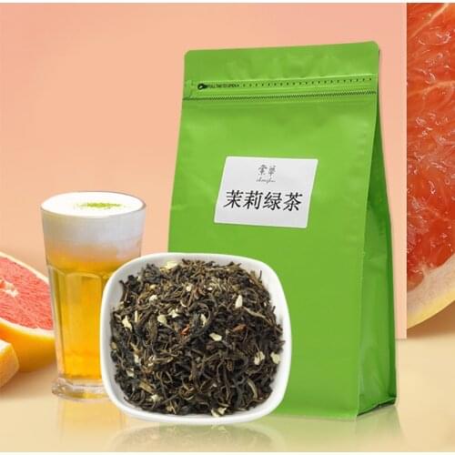 2020/2021 Jasmine Maojian Green Chinese Tea Loose Leaf Teas for Cold Brew 500g