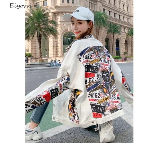 Streetwear Y2K Style Print Womens Denim Jacket Coat BF Jeans Outwear Female 2021 New Spring Autumn Casual Loose Cowboy Outwear