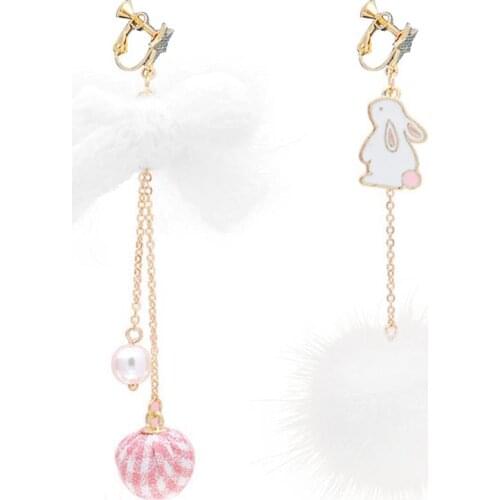 Pom Pom Earrings Rabbit Fake Pearl Ball Pendant Ear Clip Star Earrings No Pierced Earrings for Women Party Jewelry Gift