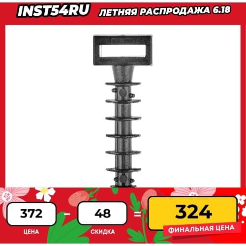 ZUBR Exhaust Systems