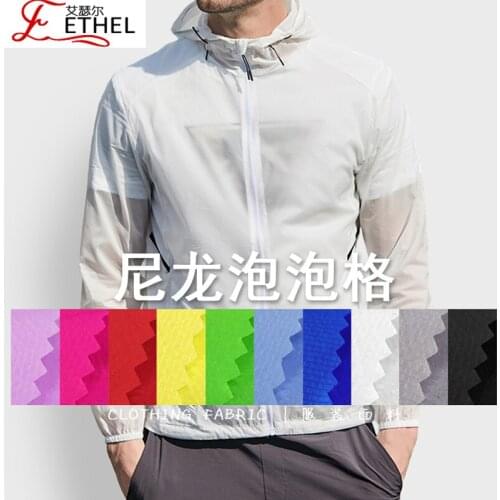 1 m *1.5 m Nylon Checked Fabric Light And Low Elastic Nylon Silk, Sun-Protective Clothing Hammock Fabric