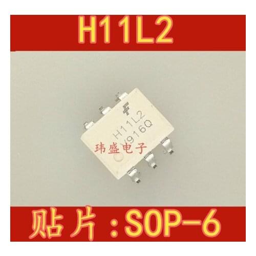 10pcs H11L2 H11L2M SOP H11L2SR2M