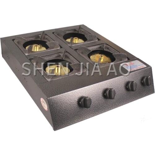 Natural/ liquefied gasCommercial gas stove Multi-head gas stove Four-holes energy-saving stove Fierce fire kitchen stove 1PC