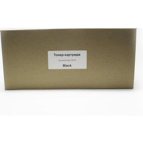MASTER Toner Cartridges