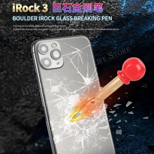 MECHANIC Automatic mobile phone repair glass back cover removal artifact iRock3 Screen Broken Hammer for Iphone HUAWEI Xiaomi