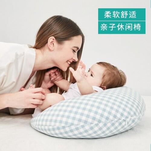 Nursing Multi-Function Baby Feeding Pillow Anti-Vomit Milk Pregnant Women Waist Hug Baby Artifact Mat Infant Anti-deviation Head
