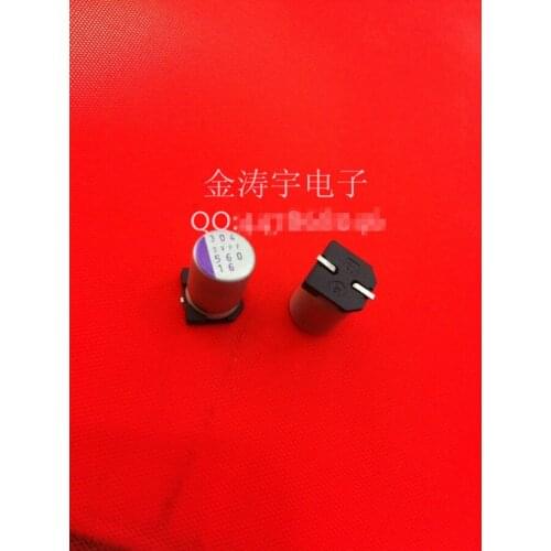 Original new 100% 16V560UF 8X12 SVPF solid patch capacitor 16SVPF560M (Inductor)