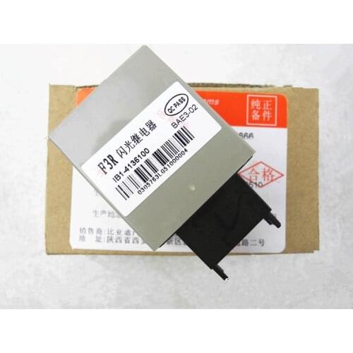 Flash relay/Emergency light relay for BYD F3R Steering double jump light relay IB1-4136100