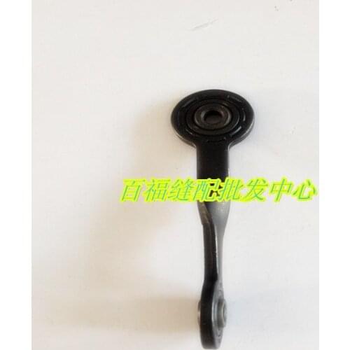 Sewing Mchine Parts Auto wire cutting roller PFAFF 591 574 spindle shuttle cover button #PFAFF 91-119116-91