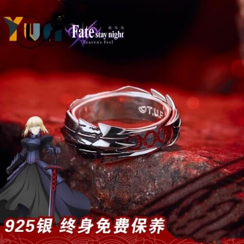 Fate/Stay Night Saber Alter Original 925 Sterling Silver Combination Ring Cosplay Prop Daily Men 61mm USA Size #9.5 Fan Gift C