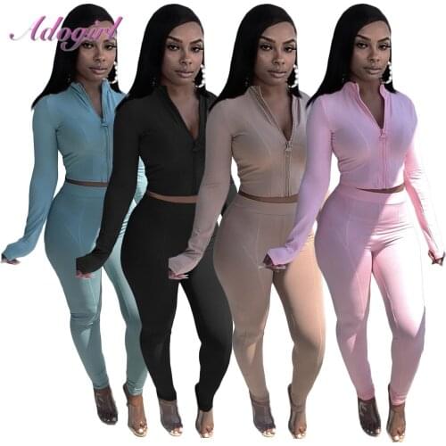 Fitness Sportwear Tracksuit Women Autumn Outfit Two Piece Set Solid Long Sleeve Zip Jacket Tops Leggings Sweatpants Joggers Suit