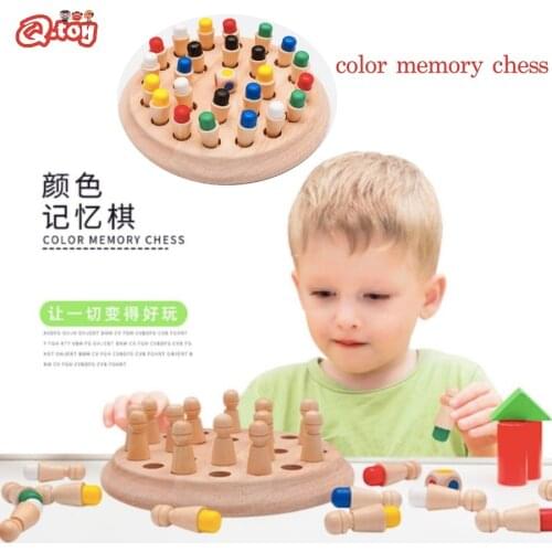 Color memory chess wooden toy stick board game memory wooden match kids Educational color fun block cognitive memory wooden bloc