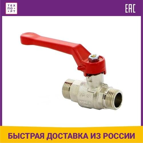 Смесители ITAP China At AliExpress