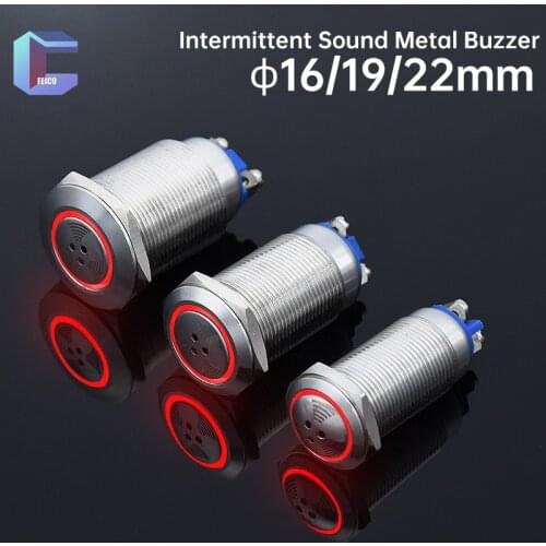 16 19 22mm Metal Buzzer Flashing Red LED Intermittent Sound Metal Alarm 12V 24V Stainless steel shell