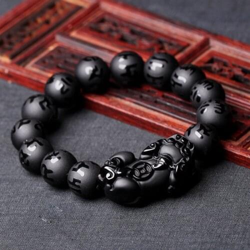 Natural real Matte Obsidian One Pixiu Bracelet Rainbow Eye Six-Character Bead Couple Crystal Fengshui good luck bracelet