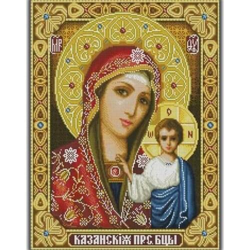 2021 New 5D Diy Painting Religion Mosaic Cross Stitch Home Decor Diamond Embroidery Full Square Pictures Of Rhinestones Scenery