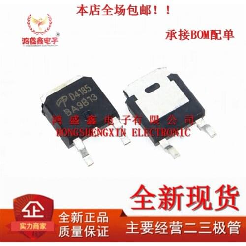 Original 5pcs/ AOD4185 40A40V TO252 D4185