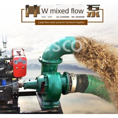 Flow of Mixed-Flow Pump Agricultural Pumps Diesel Water Pump Large-Scale Irrigation Pump 6 Inch, 8 Inch 10 Inch 12 Inch 14