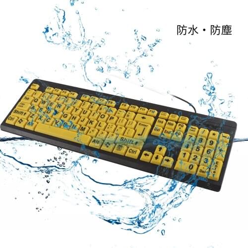 T801 Waterproof Big Black Letter Print Yellow Button USB Wired Keyboard Home Usage For Elderly & Low Vision