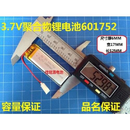 3.7V polymer lithium battery 601752 500MAH recording pen millet Bluetooth point reading pen Rechargeable Li-ion Cell