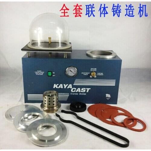 Diy Mini Vacuum Investing Casting Machine Jewelry Lost Wax Cast Combination Jewelry Machine Equipment