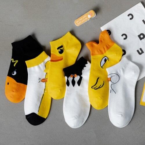 Women Socks Funny Designer Spring Summer Yellow Duck Cartoon Pattern Low Tube Cotton Girl Sports Breathable Crew Cute Socks
