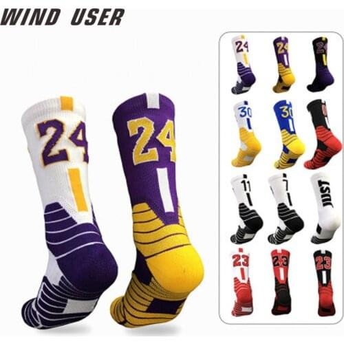 Professional Super Star Basketball Socks Elite Thick Sports Socks Non-slip Durable Skateboard Towel Bottom Socks Stocking