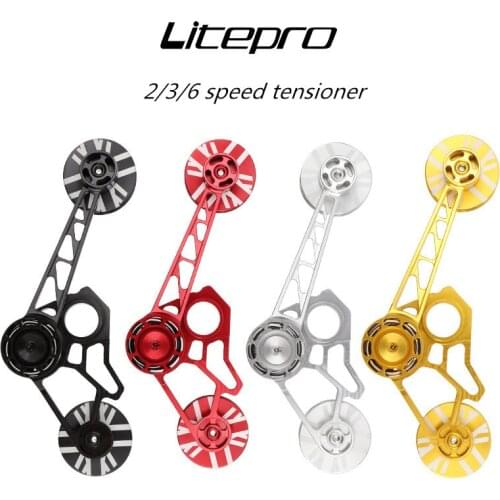 Folding bicycle 2/3/6 speed tensioner for brompton bike Aluminum alloy inner and outer speed chain stabilizer
