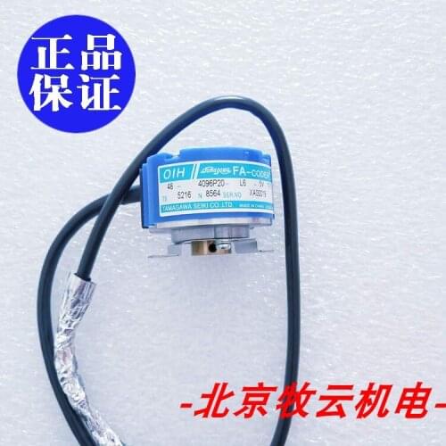 TS5216N8564(TS5216N564)/OIH48-2500P6-L6-5V 100% new and original