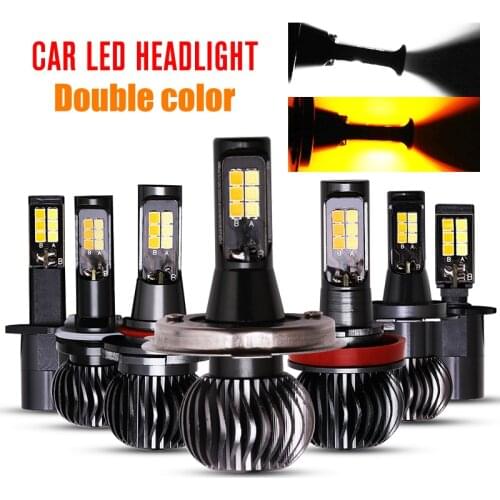 WAIIHALIGHT Lamps For Cars