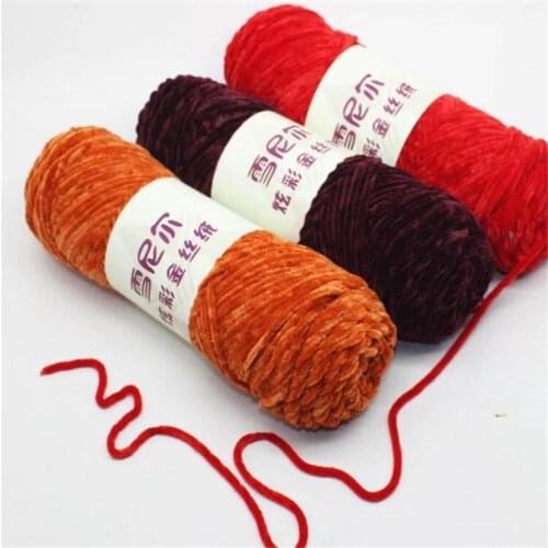100G Gold Lines Glossy Fluff Line Wholesale Chenille Hand-Woven Medium Thickness Sweater Coat Hat Scarf Hook Shoe Line