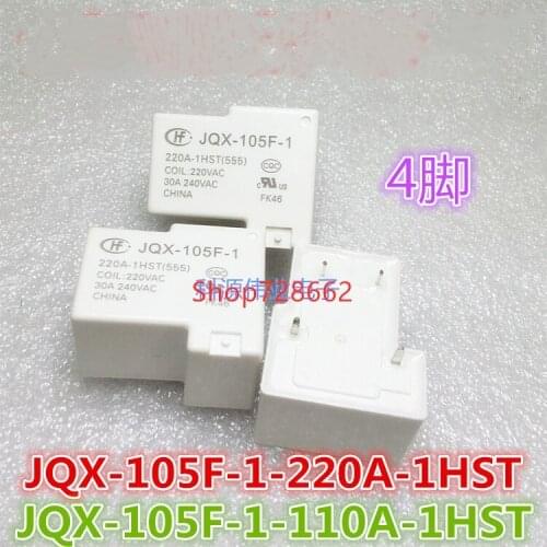 220VAC relais JQX-105F-1-220A-1HST 220VAC HF105F JQX-105F-1 220A-1HST 220VAC AC220V 220 V 30A 240VAC 4PIN