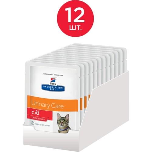 Консервы для кошек HILL'S China At AliExpress