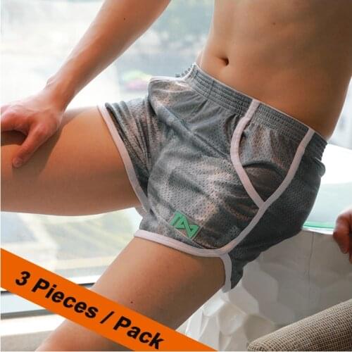 High Quality Boxers Fashion Ice Silk Underwear Sexy Casual Sleep Breathable Men Mesh Homewear Shorts