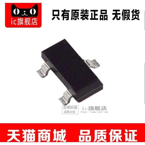 PESD5V0S2BT SOT23-3 PESD5V0S2