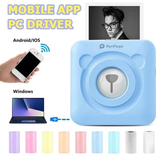 BINYEAE Office Equipment