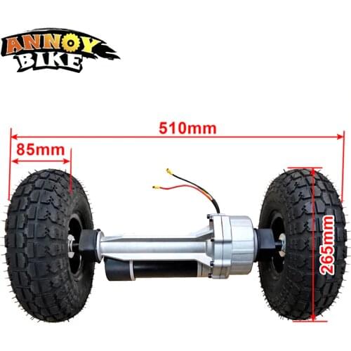 Electric Bicycle Rear axle gear with wheel ducer brush motor Differential motor Tricycle Trolley Electric Scooter Driver Shaft